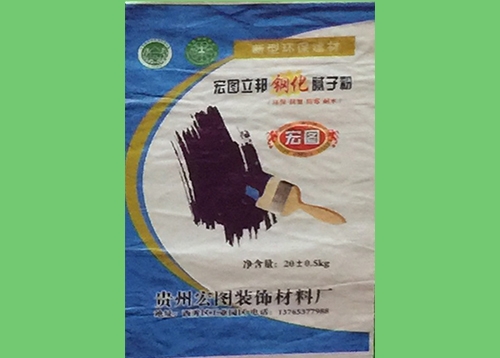 黔西南宏圖立邦鋼化膩子粉